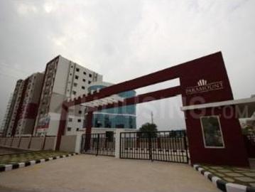 1 BHK Apartment in Nagaram, South Hyderabad for rent Hyderabad. The reference number is 18096908