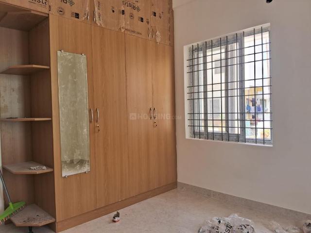 1 BHK Apartment in New Tippasandra for rent Bengaluru. The reference number is 21137543
