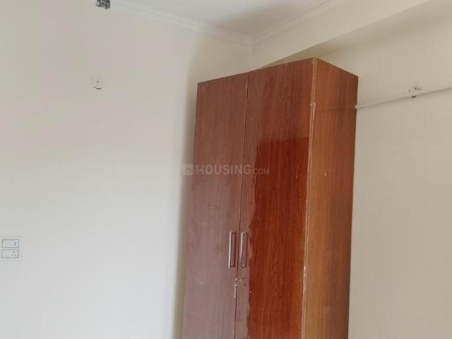 1 BHK Apartment in Said Ul Ajaib for rent New Delhi. The reference number is 20579459