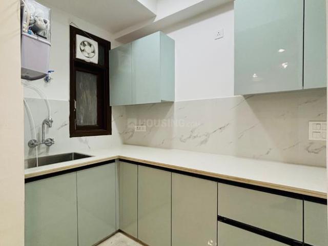 1 BHK Apartment in Saket for rent New Delhi. The reference number is 21042513