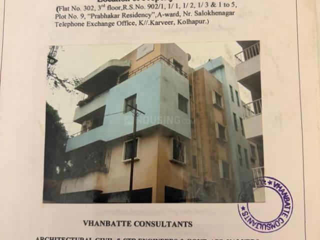 1 BHK Apartment in Salokhe Nagar for resale Kolhapur. The reference number is 19724108