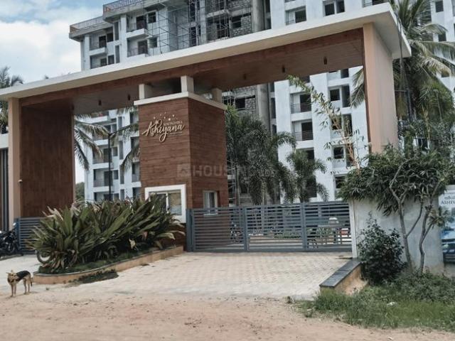 1 BHK Apartment in Samethanahalli for rent Bengaluru. The reference number is 21304795