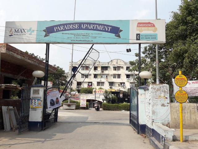 1 BHK Apartment in Sector 18 Rohini for resale New Delhi. The reference number is 21063205