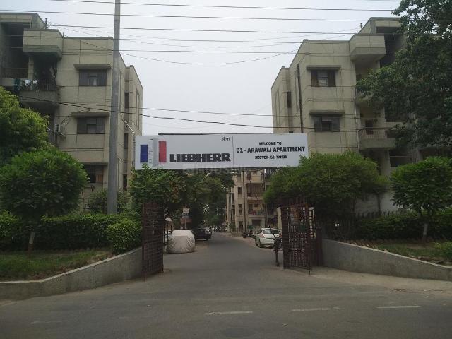 1 BHK Apartment in Sector 52 for resale Noida. The reference number is 21186068
