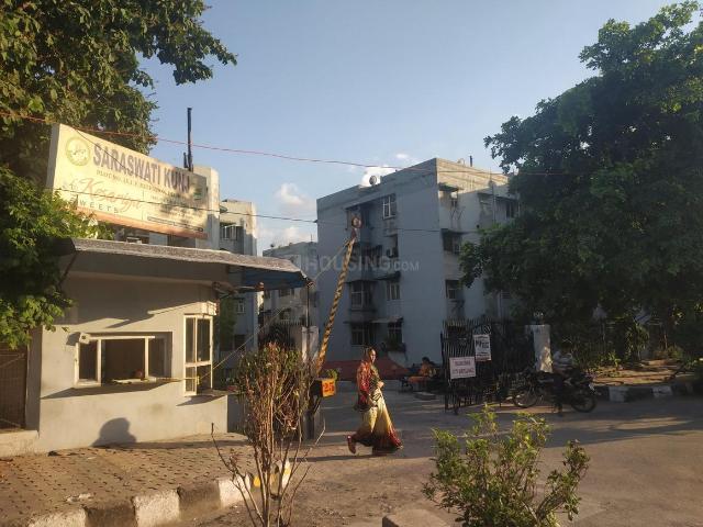 1 BHK Apartment in Patparganj for resale New Delhi. The reference number is 20984856