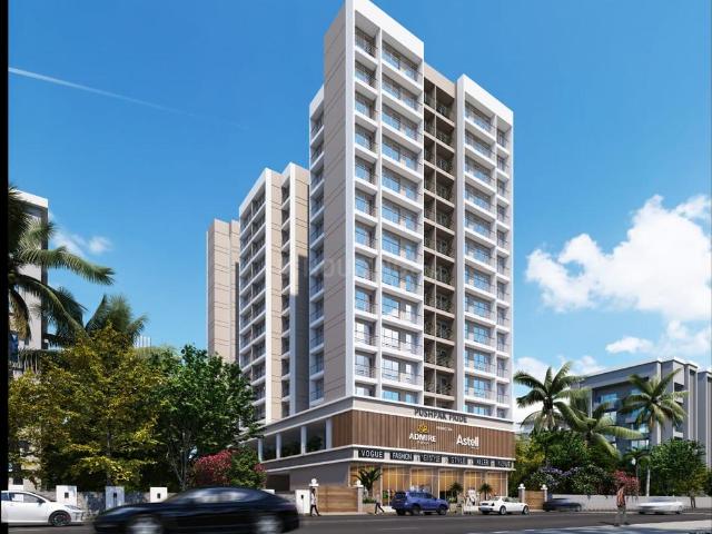1 BHK Apartment in Panvel for resale Navi Mumbai. The reference number is 16846097