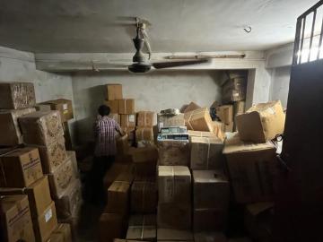 Minto Park, Southern Avenue, Kolkata, Howrah District, West Bengal