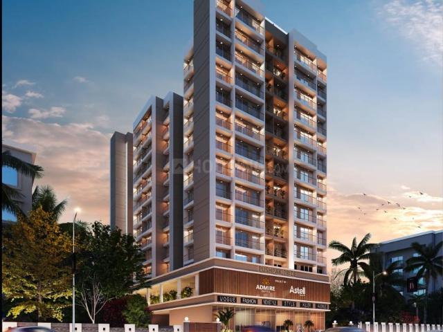 1 BHK Apartment in Pushpak Nagar for resale Navi Mumbai. The reference number is 21081263