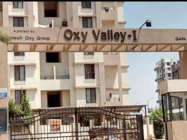 1 BHK Apartment in Wagholi for resale Pune. The reference number is 21112166