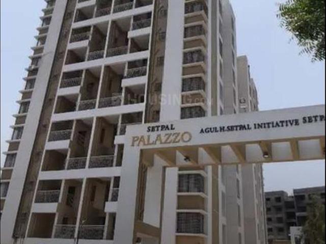 1 BHK Apartment in Talegaon Dabhade for resale Pune. The reference number is 18988970