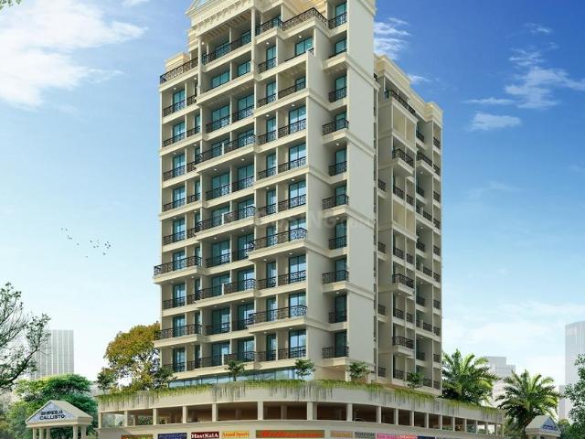 1 BHK Apartment in Ulwe for resale Navi Mumbai. The reference number is 21009166