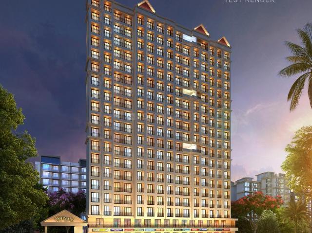 1 BHK Apartment in Vasai East for resale Vasai. The reference number is 20200980