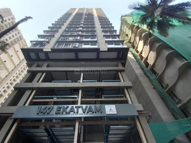 1 BHK Apartment in Vikhroli East for rent Mumbai. The reference number is 21105010