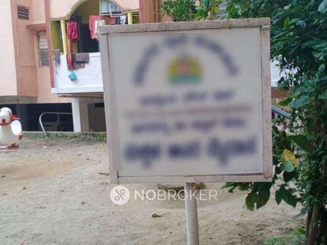 1 BHK Flat for Lease In Kadabagere