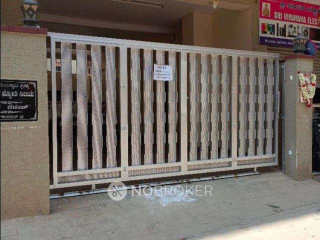 1 BHK Flat for Rent In Koramangala