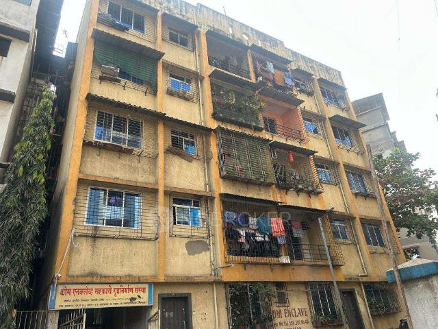 1 BHK Flat For Sale In Panvel