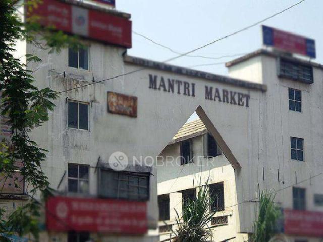 1 BHK Flat In Mantri Market for Rent In Hadapsar