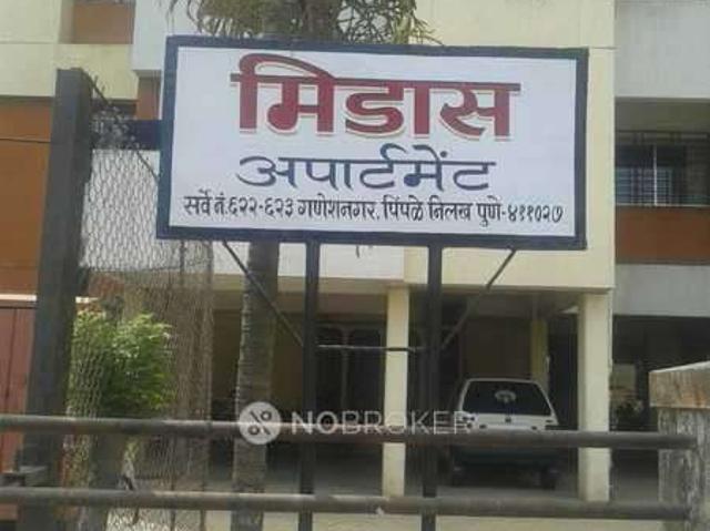1 BHK Flat In Midas Apartment, pimple Nilakh, for Rent In Pi