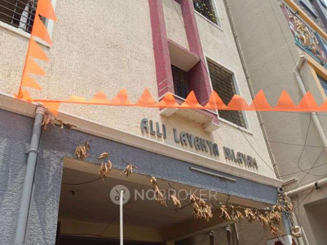 1 BHK Flat In Alli Lavanya Residency for Rent In Khajaguda