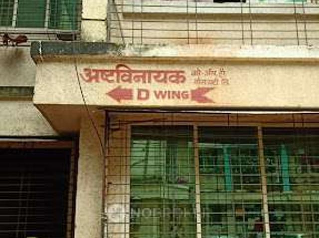 1 BHK Flat In Ashtavinayak Park Society for Rent In Dombivili