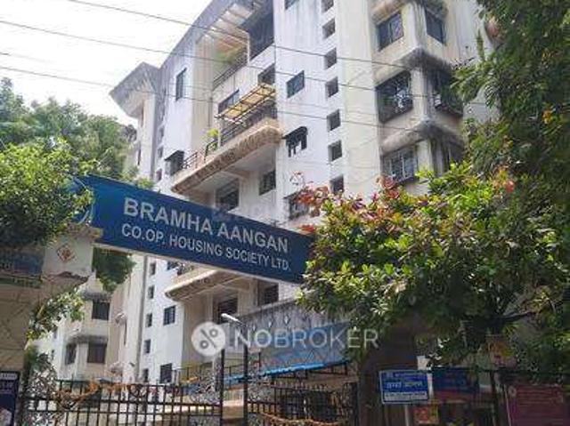 1 BHK Flat In Brahma Aangan Society For Sale In Kondhwa