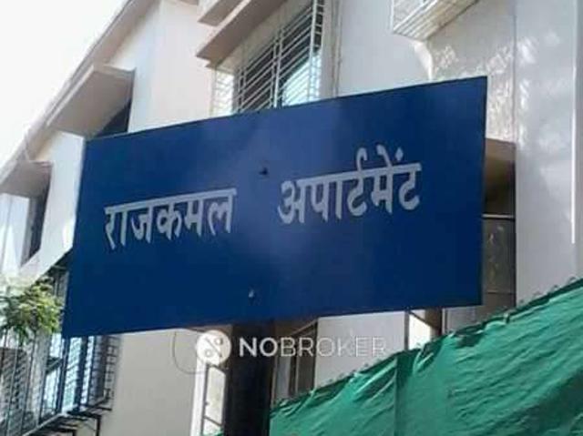 1 BHK Flat In Rajkamal Bunglaw for Rent In Hadapsar