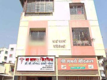 Ganga Osian Park, Rajas Society, Pune, Pune District, Maharashtra