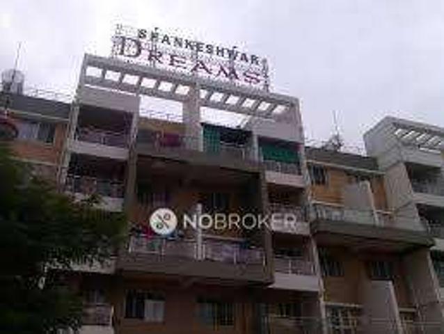 1 BHK Flat In Shankeshwar Dreams For Sale In Chikhali