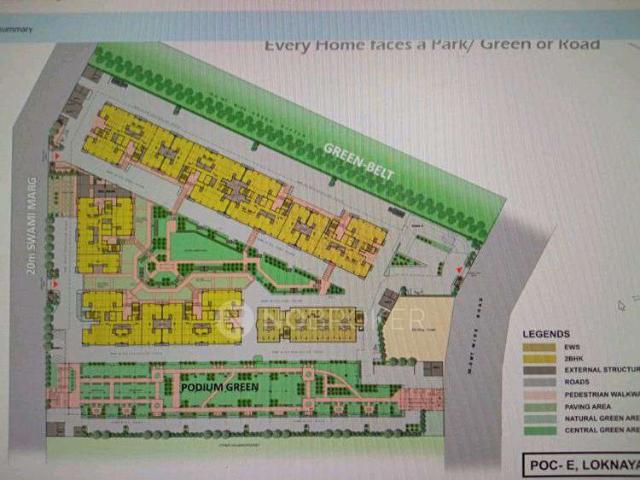 1 BHK Flat In Uer Heights Dda Housing Society For Sale In Bakkarwala