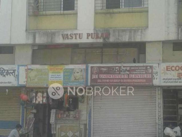1 BHK Flat In Vastupuram Society For Sale In Wadgaon Sheri