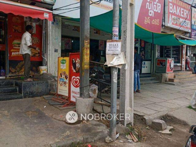1 BHK House For Sale In Uppal