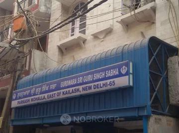 Babu Nagar, Kanchipuram, Kancheepuram District, Tamil Nadu