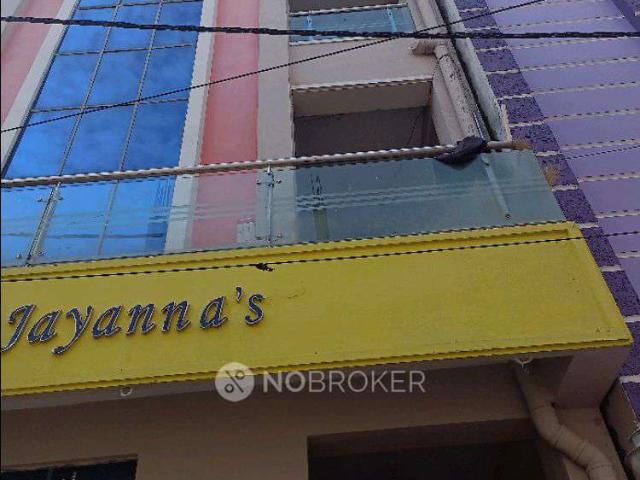 1 BHK House For Sale In Mettuguda