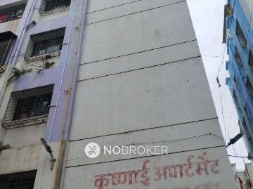 1 BHK House For Sale In Narhe