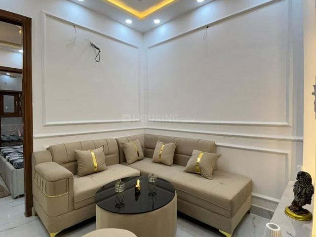 1 BHK Apartment in Dwarka Mor for rent New Delhi. The reference number is 21268433