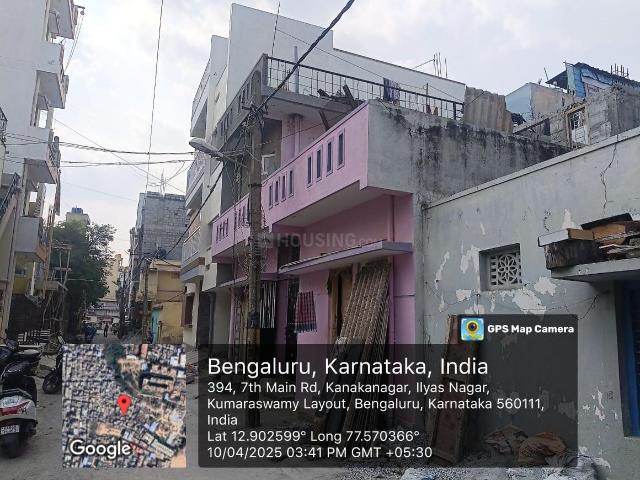 1 BHK Independent House in Yelachenahalli for resale Bengaluru. The reference number is 21039622