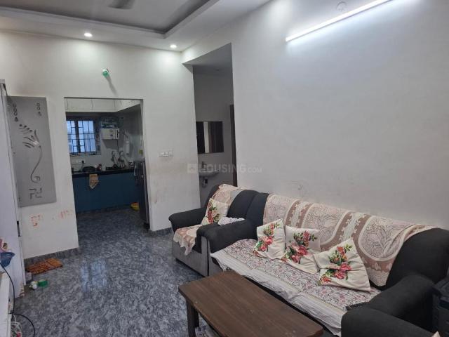 1 BHK Independent House in Akshayanagar for rent Bengaluru. The reference number is 21240155