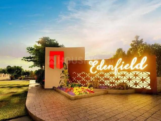 4 BHK Independent House in Electronic City for resale Bengaluru. The reference number is 21320839