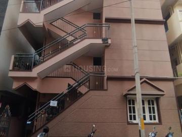 RBI Layout, Bangalore, Bangalore District, Tamil Nadu