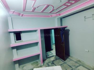 Patna District, Jharkhand - Balcony, Security