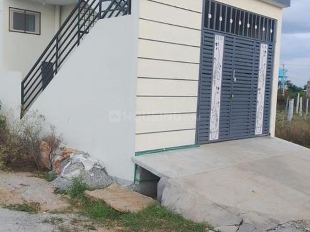 1 BHK Independent House in Kadabagere for resale Bengaluru. The reference number is 21012158