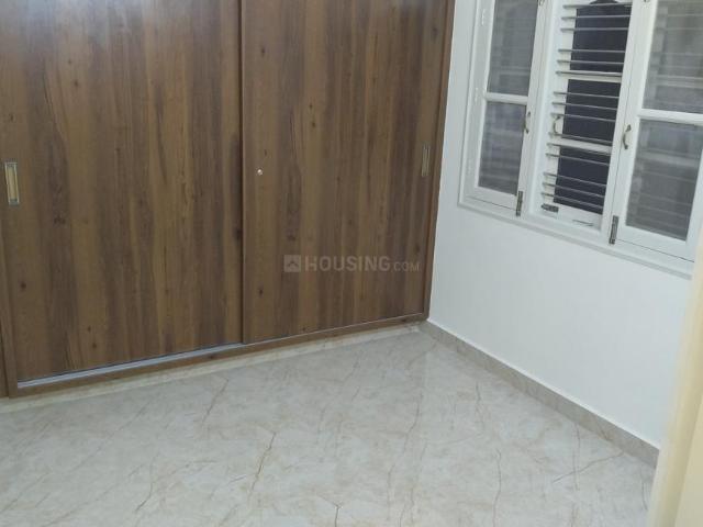 1 BHK Independent House in Koramangala for rent Bengaluru. The reference number is 20451861