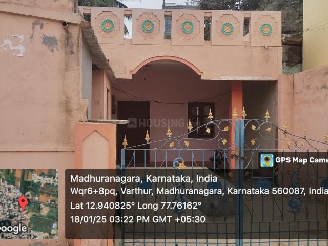1 BHK Independent House in Madhura Nagar for resale Bengaluru. The reference number is 21135224