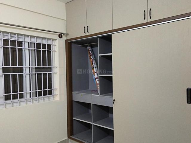 1 BHK Independent House in Mahadevapura for rent Bengaluru. The reference number is 20684513