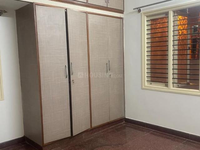 1 BHK Independent House in Nagarbhavi for rent Bengaluru. The reference number is 21389055