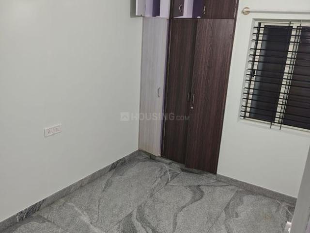 1 BHK Independent House in Nayandahalli for rent Bengaluru. The reference number is 21346172