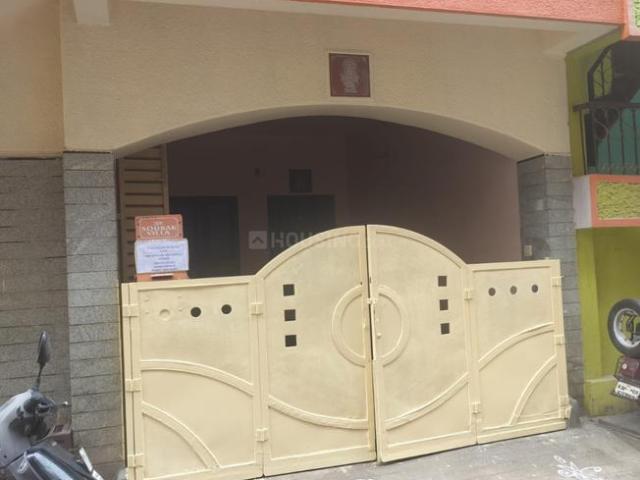1 BHK Independent House in Rajajinagar for rent Bengaluru. The reference number is 18290769