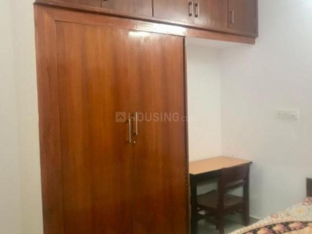 1 BHK Studio in Halasuru for rent Bengaluru. The reference number is 21149225