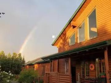 1 Bluewater Drive, Lewisporte, NL, A0G 3A0 commercial for sa.