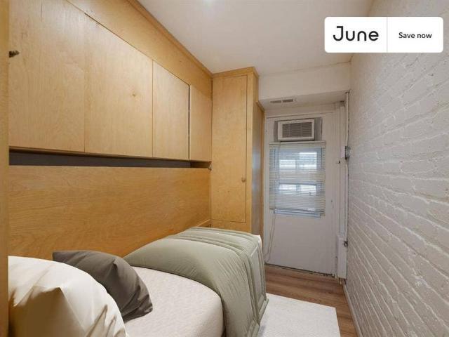 1 BR in Washington DC